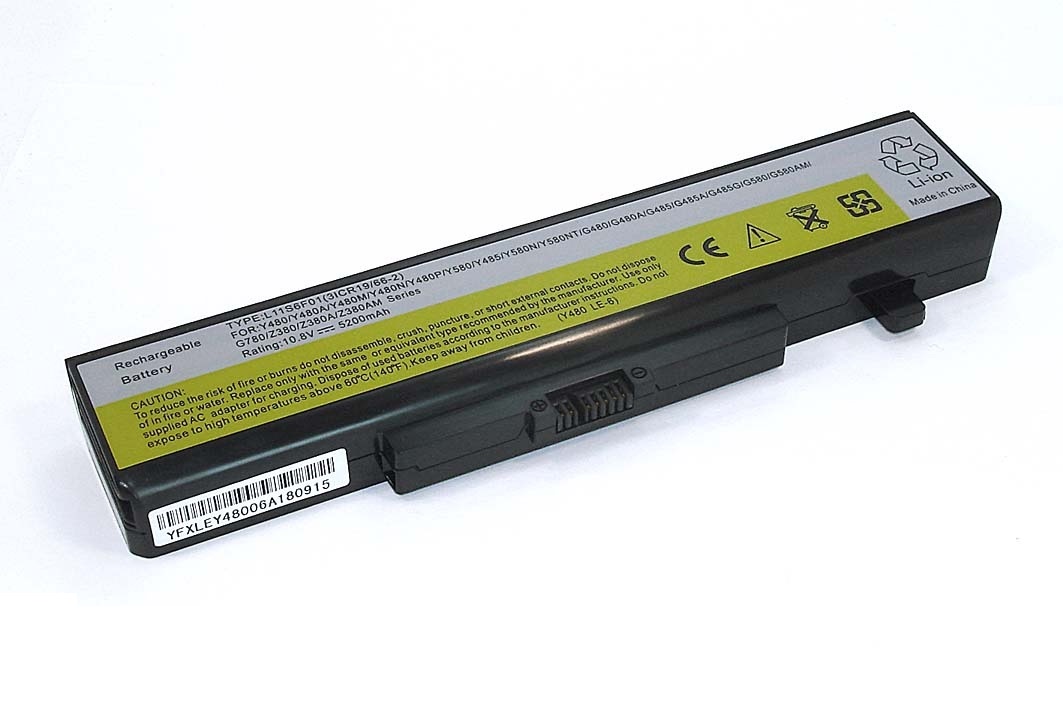 Аккумулятор для Lenovo Y480, Y580, B580, V580